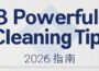 opinion edge: 8 Powerful Cleaning Tips [2026 Guide]